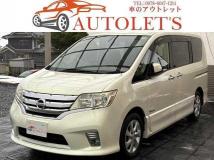 2012 Nissan Serena