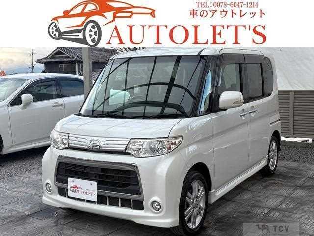 2013 Daihatsu Tanto