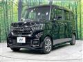 2023 Honda N BOX