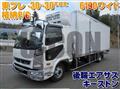 2025 Mitsubishi Fuso Fighter