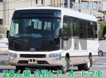 2018 Toyota Coaster