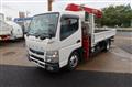 2020 Mitsubishi Fuso Canter