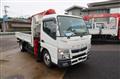 2020 Mitsubishi Fuso Canter