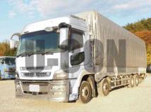 2016 Mitsubishi Fuso Super Great