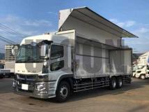 2025 Mitsubishi Fuso Super Great