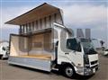 2024 Mitsubishi Fuso Fighter
