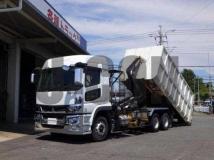 2023 Mitsubishi Fuso Super Great