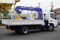 2025 Mitsubishi Fuso Canter
