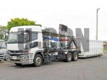 2022 Mitsubishi Fuso Super Great