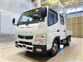 2020 Mitsubishi Fuso Canter