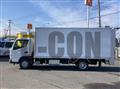 2020 Mitsubishi Fuso Canter