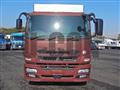 2013 Mitsubishi Fuso Super Great