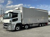 2023 Mitsubishi Fuso Super Great