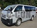 2019 Toyota Hiace Van