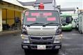 2017 Mitsubishi Fuso Canter