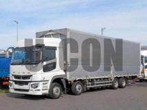 2020 Mitsubishi Fuso Super Great