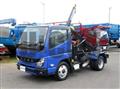 2023 Mitsubishi Fuso Canter