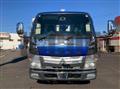 2014 Mitsubishi Fuso Canter