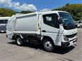 2025 Mitsubishi Fuso Canter