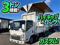 2014 Isuzu Elf Truck