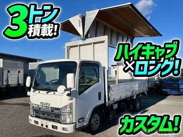 2014 Isuzu Elf Truck