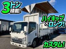 2014 Isuzu Elf Truck