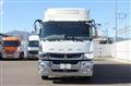 2020 Mitsubishi Fuso Super Great