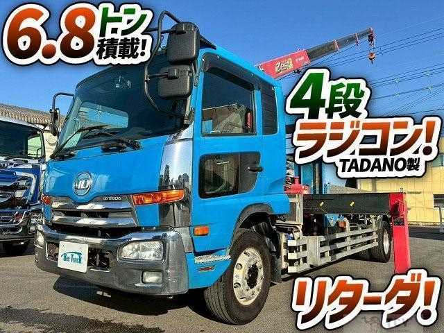 2015 Other All Other All