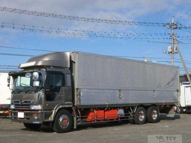 1998 Hino Profia