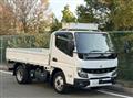 2024 Mitsubishi Fuso Canter