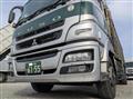 2015 Mitsubishi Fuso Super Great