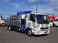 2025 Mitsubishi Fuso Fighter