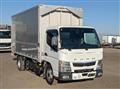 2020 Mitsubishi Fuso Canter