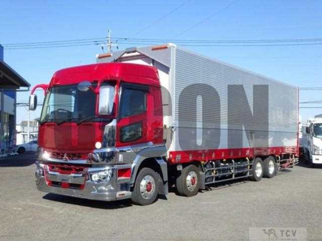 2020 Mitsubishi Fuso Super Great