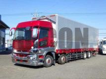 2020 Mitsubishi Fuso Super Great