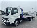 2025 Mitsubishi Fuso Canter
