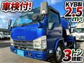 2011 Isuzu Elf Truck