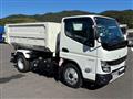 2025 Mitsubishi Fuso Canter