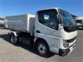 2025 Mitsubishi Fuso Canter