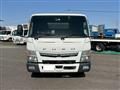 2020 Mitsubishi Fuso Canter