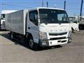 2020 Mitsubishi Fuso Canter
