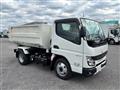 2025 Mitsubishi Fuso Canter