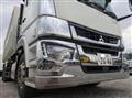 2024 Mitsubishi Fuso Super Great
