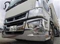 2024 Mitsubishi Fuso Super Great