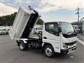 2025 Mitsubishi Fuso Canter