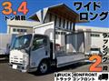 2016 Isuzu Elf Truck