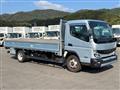 2023 Mitsubishi Fuso Canter