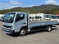 2023 Mitsubishi Fuso Canter