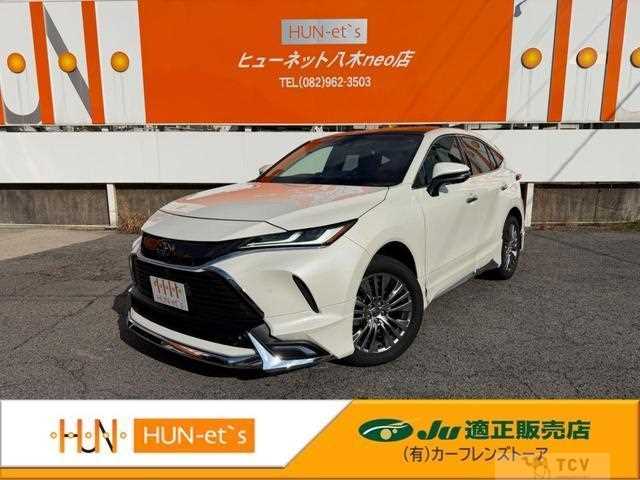 2020 Toyota Harrier