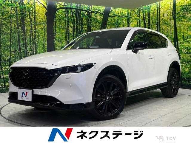 2022 Mazda CX-5